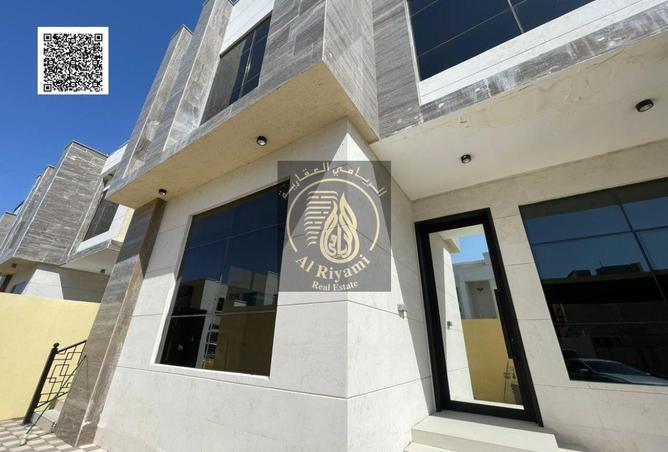 57379698 - صورة العقار 3