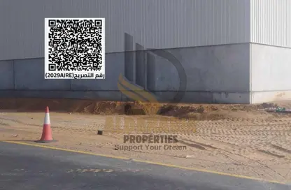 مستودع - استوديو - 1 حمام للايجار في المنطقة الصناعية 2 - منطقة الإمارات الصناعية الحديثة - أم القيوين