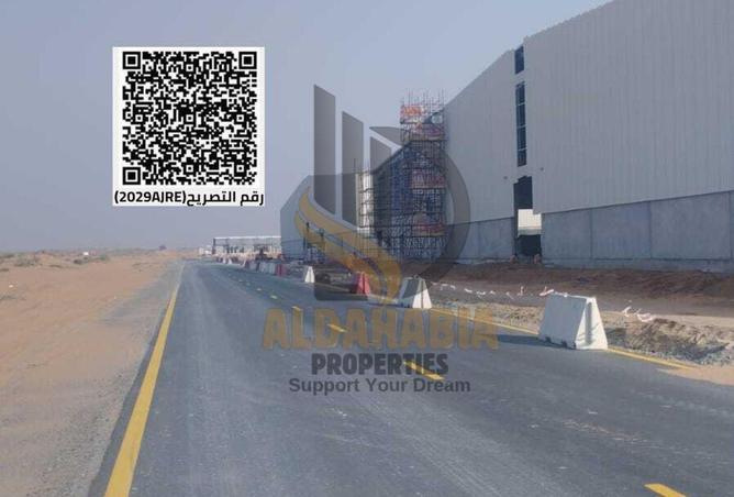 53185544 - صورة العقار 2