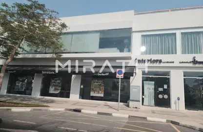 Villa - Studio for rent in Umm Suqeim 3 Villas - Umm Suqeim 3 - Umm Suqeim - Dubai