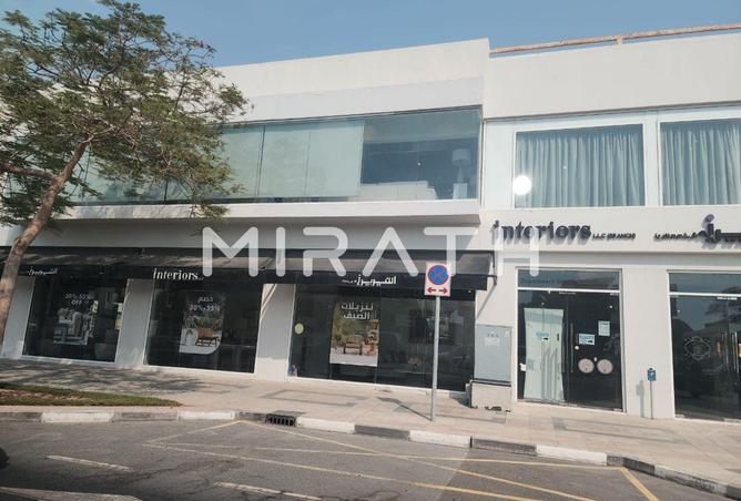 60524109 - Property Main Image