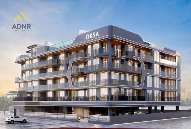 16122981 - Property Main Image