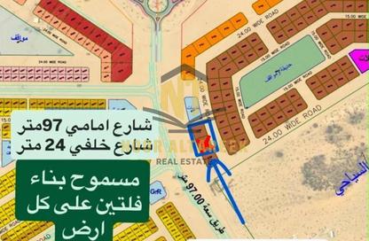 Land - Studio for sale in Al Belidah - Al Bataeh - Sharjah