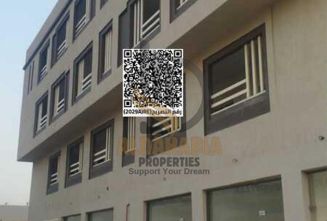 16166682 - صورة العقار 2