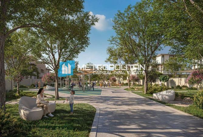 15966567 - صورة العقار 2