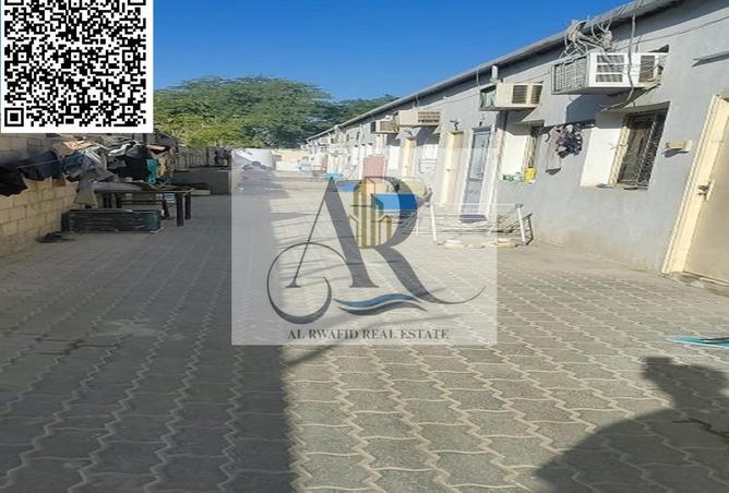 82384161 - Property Image 2