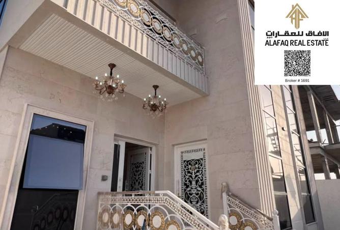 136115813 - صورة العقار 2