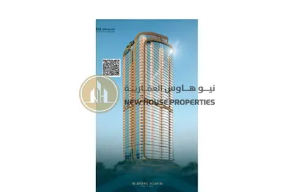 Apartment - 1 Bathroom for sale in Al Watan Tower - Ajman Corniche Road - Ajman