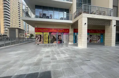 Shop - Studio - 1 Bathroom for rent in Sherina Plaza - Deira Enrichment Project - Deira - Dubai Shop - Studio - 1 Bathroom for rent in Sherina Plaza - Deira Enrichment Project - Deira - Dubai
