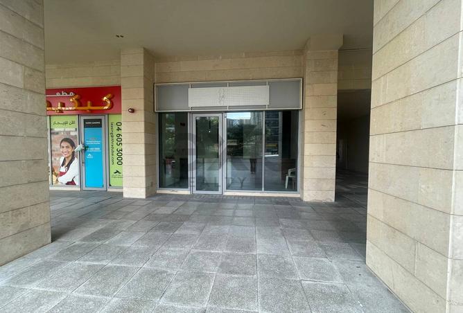 16008666 - Property Image 3