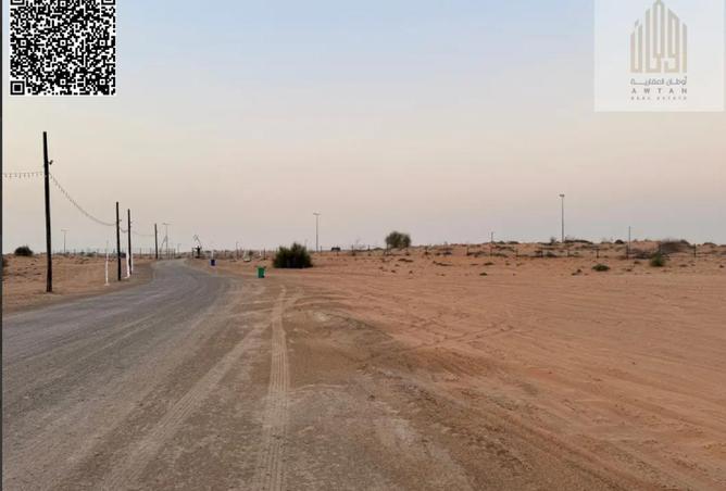 16219295 - الصورة الرئيسية للعقار