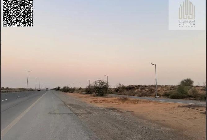 16219295 - صورة العقار 2