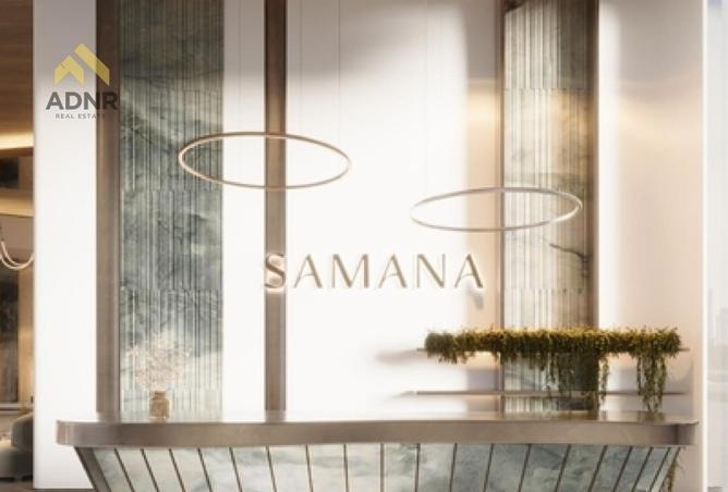 16300928 - Property Image 3