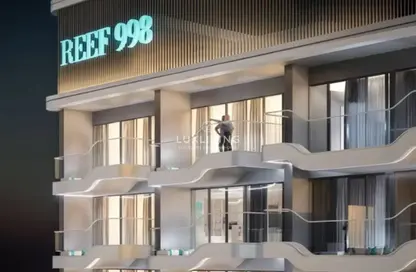 Apartment - 2 Bedrooms - 1 Bathroom for sale in Reef 998 - Dubai Land Residence Complex - Dubai Land - Dubai Apartment - 2 Bedrooms - 1 Bathroom for sale in Reef 998 - Dubai Land Residence Complex - Dubai Land - Dubai