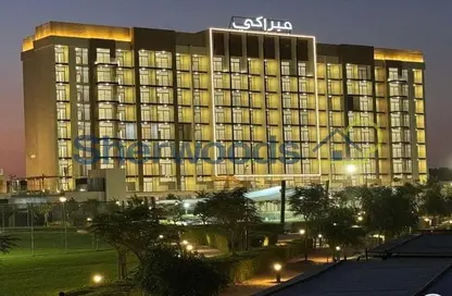 Apartment for rent in The Haven Tower B - The Haven - Majan - Dubai