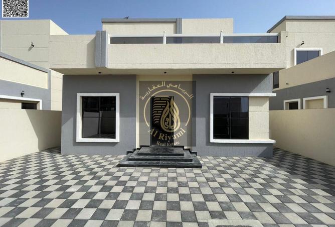 16285217 - صورة العقار 2