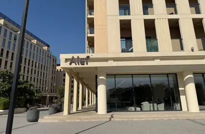 Apartment - 1 Bedroom - 2 Bathrooms for sale in Souks Residential - Al Mamsha - Muwaileh - Sharjah