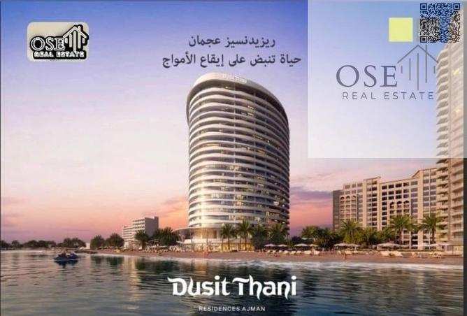 55353985 - Property Main Image