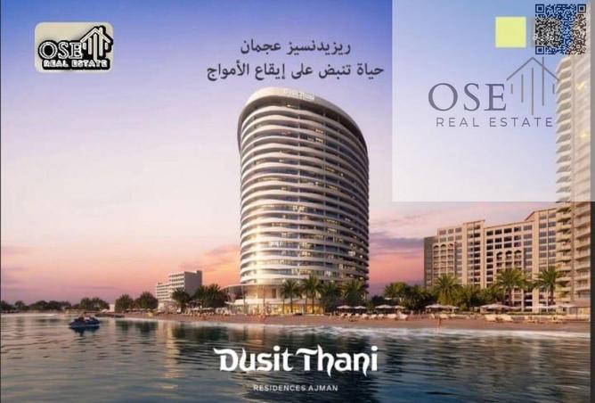 55353985 - Property Image 2