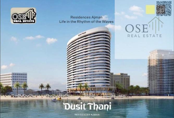 55353985 - Property Image 3