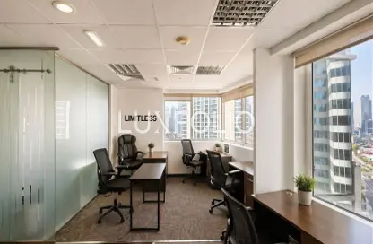 Office Space - Studio for rent in Westburry Tower 1 - Westburry Square - Business Bay - Dubai