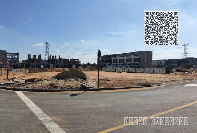 76964097 - صورة العقار 2