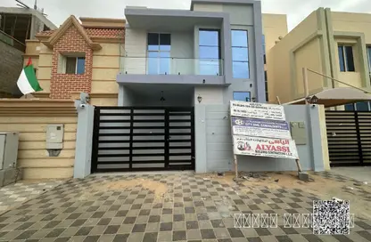 Villa - 5 Bedrooms - 7 Bathrooms for rent in Al Zaheya Gardens - Al Zahya - Ajman