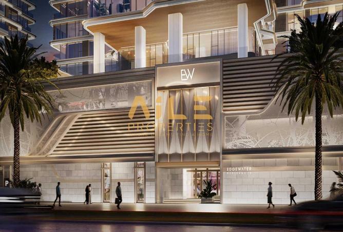 16136490 - الصورة الرئيسية للعقار