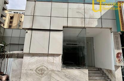 Retail - Studio - 1 Bathroom for rent in Al Barsha 1 - Al Barsha - Dubai
