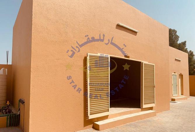 127463884 - صورة العقار 2