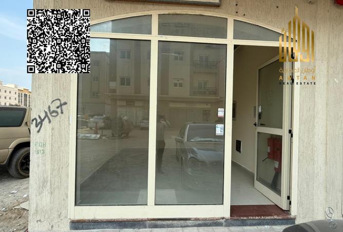 119744166 - صورة العقار 2