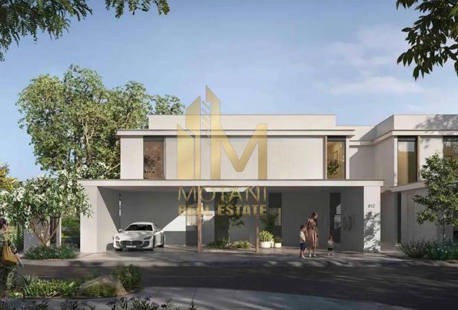 16284307 - الصورة الرئيسية للعقار