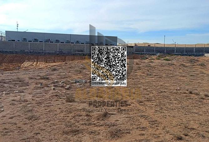 16269322 - Property Image 3