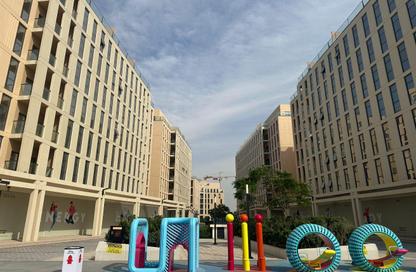 Apartment - 1 Bedroom - 2 Bathrooms for sale in Souks Residential - Al Mamsha - Muwaileh - Sharjah Apartment - 1 Bedroom - 2 Bathrooms for sale in Souks Residential - Al Mamsha - Muwaileh - Sharjah