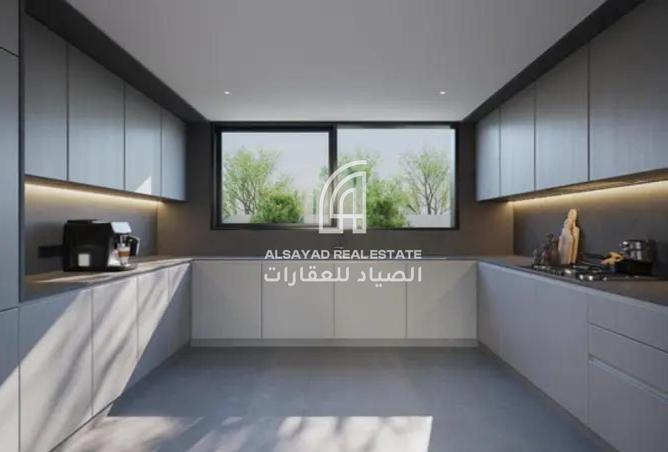 122932402 - صورة العقار 2