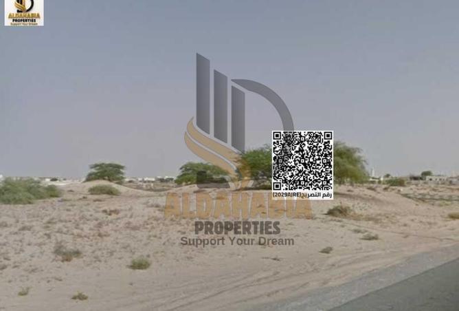 16176532 - صورة العقار 3