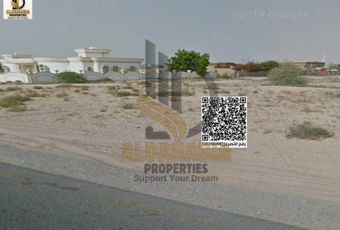 16176532 - صورة العقار 2