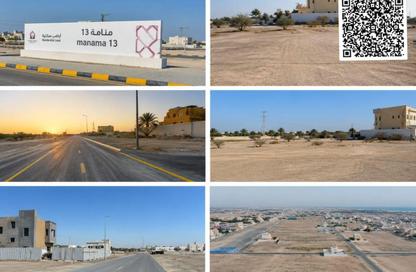 أرض - استوديو للبيع في المنامة - عجمان أرض - استوديو للبيع في المنامة - عجمان