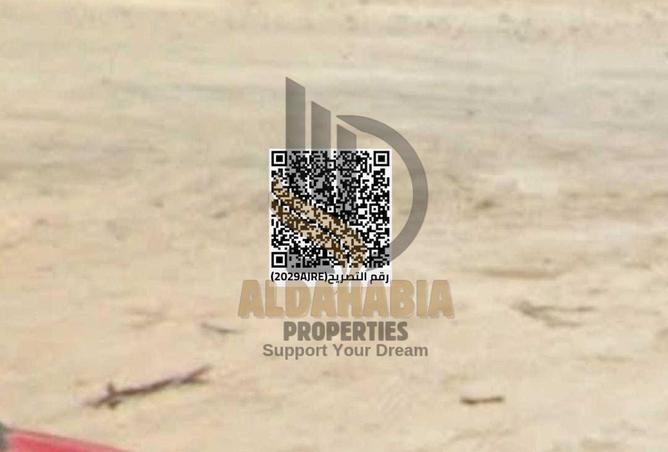 16128832 - Property Image 3