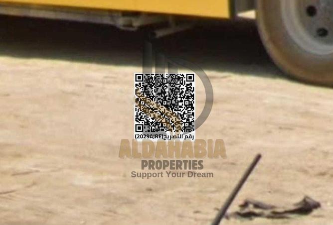 16128832 - Property Image 2