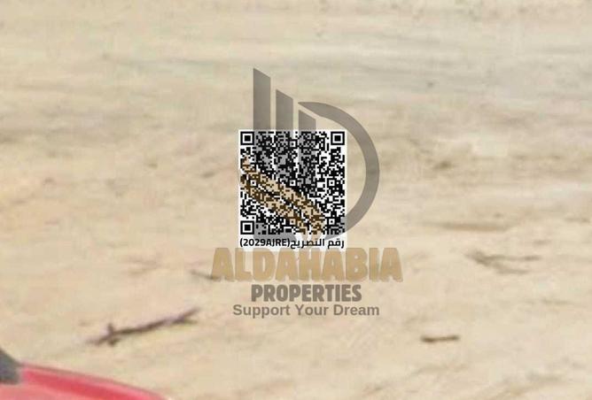 16128832 - Property Main Image