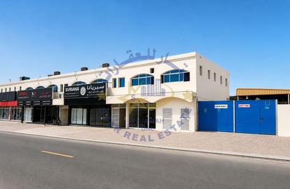 Whole Building - Studio - 7+ Bathrooms for sale in Al Hayl - Fujairah