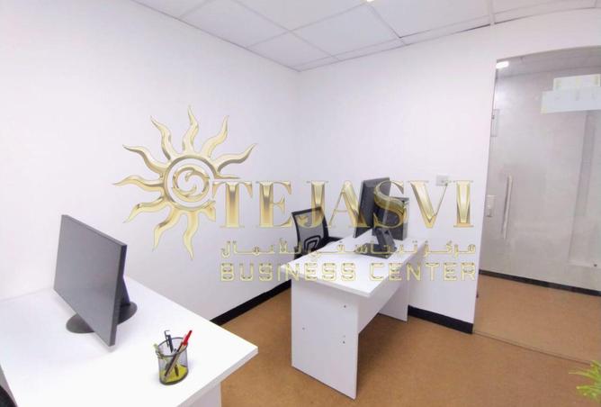 83668858 - Property Image 2