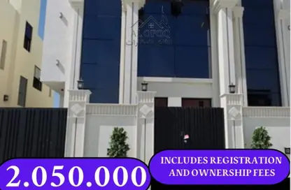 Villa - 5 Bedrooms - 7 Bathrooms for sale in Al Helio 2 - Al Helio - Ajman Villa - 5 Bedrooms - 7 Bathrooms for sale in Al Helio 2 - Al Helio - Ajman