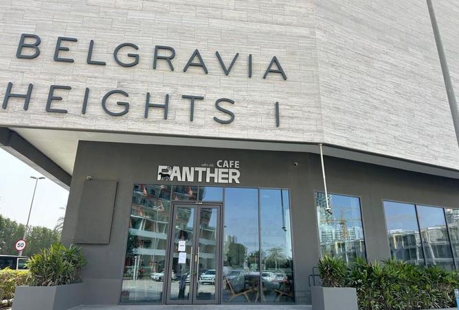 16209666 - الصورة الرئيسية للعقار