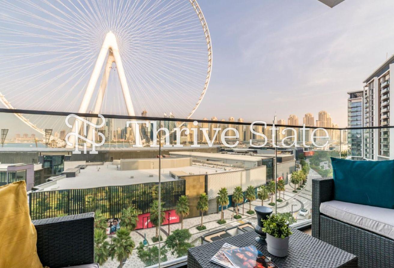 Luxury Furnishing | Ready to Move | Ain View photo 9