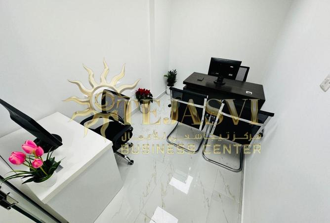 16001854 - صورة العقار 2