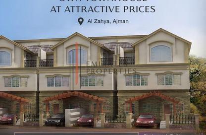 Apartment - 1 - 2 for sale in Amwaj Tower - Al Rumaila 1 - Ajman