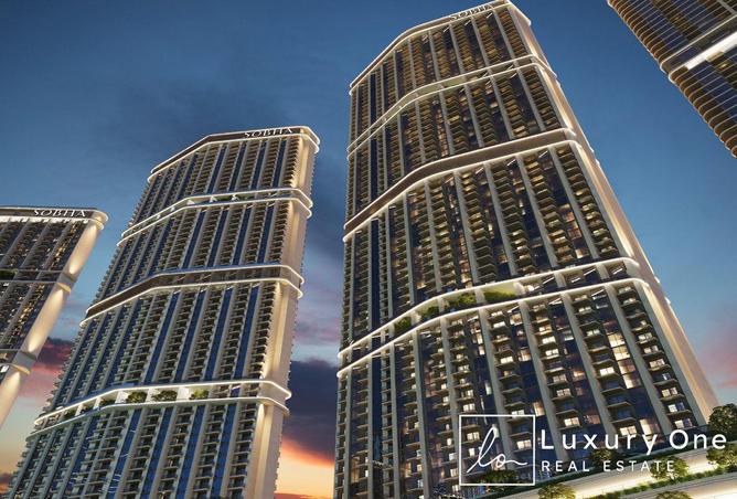 132945959 - صورة العقار 2