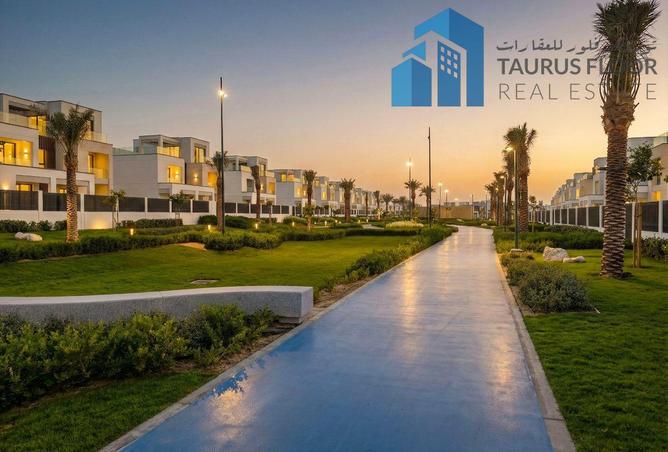 85750521 - صورة العقار 2